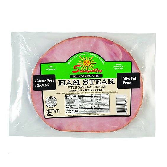 Sunnyvalley Boneless Ham Steaks - 8 Oz