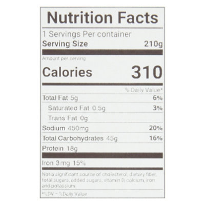 Yummi Sushi Tuna Avocado Roll* - 10 Count (Available After 11 AM) - Image 4