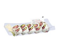 Yummi Sushi Tuna Avocado Roll* - 7.1 OZ (Available After 11 AM)