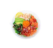 AFC Premium Hawaiian Poke Bowl* - 13.8 Oz (Available After 11 AM)