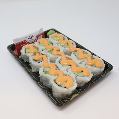 Sushi Station Spicy Veg Roll* - 12 Count (Available After 11 AM) - Image 1