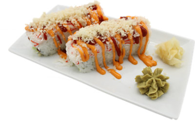 Yummi Sushi Hot And Crunchy Roll* - 8 Count (Available After 11 AM) - Image 1
