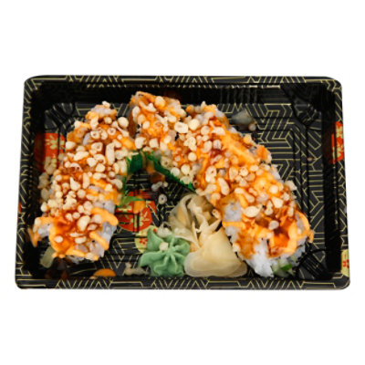 Hissho Sushi Crunchy Roll* - 8 Count (Available After 11 AM) - Image 3