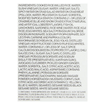 Yummi Sushi Spicy California Roll* - 10 Count (Available After 11 AM) - Image 5