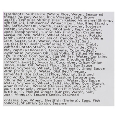 undefined - Image 5