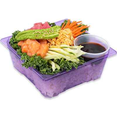JFE Poke Rice Bowl* - 13 Oz (Available After 11 AM) - Image 1
