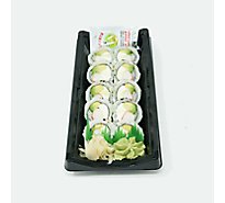 Sushi Philadelphia Roll* - 7.6 OZ (Available After 11 AM)