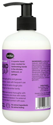 Shikai Hand Soap Very Clean Lavender - 12 OZ - Image 2