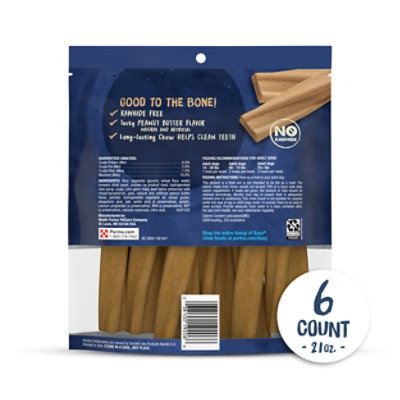 Purina Busy Bone Peanut Butter Small/Medium - 21 Oz - Image 2