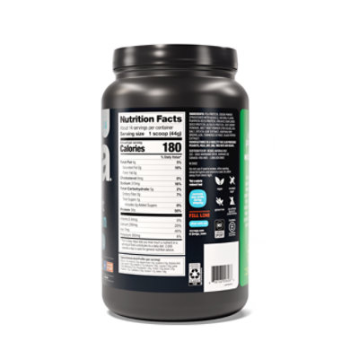 Vega Sport Protein Powder Chocolate - 21.7 OZ - Image 3