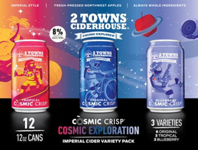 2 Towns Cosmic Explorer Variety Pack In Cans - 12 - 12 Fl. Oz - Image 3