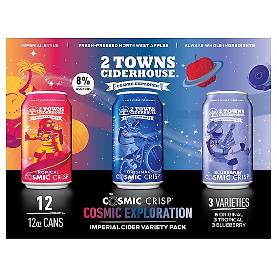 2 Towns Cosmic Explorer Variety Pack In Cans - 12 - 12 Fl. Oz
