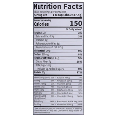 Garden Of Life Raw Meal Vanilla - 34.2 OZ - Image 3