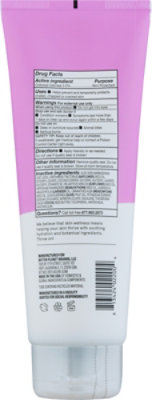 Acure Irritation Calm Lotion - 8 FZ - Image 5