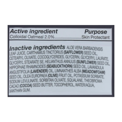 Acure Irritation Calm Lotion - 8 FZ - Image 4