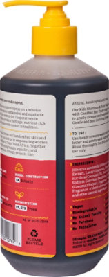 Alaffia Strawberry Boday Wash Shampoo - 16 FZ - Image 5