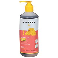 Alaffia Strawberry Boday Wash Shampoo - 16 FZ - Image 1