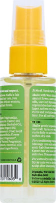 Alaffia Curl Hydrating Oil - 2 FZ - Image 5