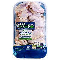 Ranger Chicken Wing Bone-in Skin-on Non GMO From Farms in the Pacific NW Air Chilled VP - 2.5 lbs. - Image 1