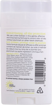 Earth Science Naturals Liken Herbal - 2.45 OZ - Image 5