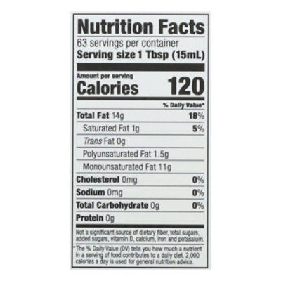 Spectrum Organic Sunflower Oil - 32 FZ - Image 4