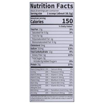 Garden Of Life Raw Meal Chocolate - 35.9 OZ - Image 3