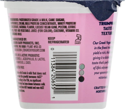 Zoi Greek Raspberry Cream Yogurt - 6 OZ - Image 6