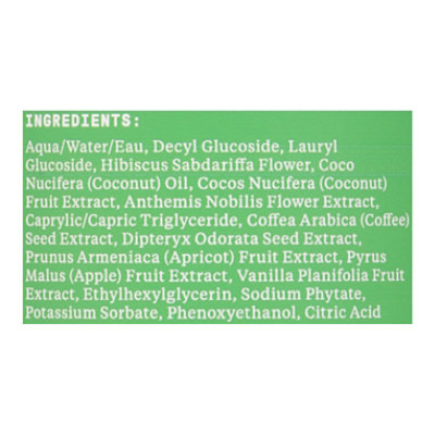 Alaffia Bubble Bath For Babies & Kids Coconut Chamomile - 32 Fl. Oz. - Image 4