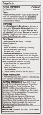 Aveeno Lotion Face Spf 50 - 2 OZ - Image 5