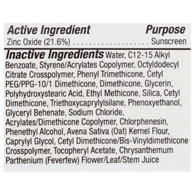 Aveeno Lotion Face Spf 50 - 2 OZ - Image 4