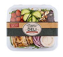 Haggen Grilled Chicken Green Salad - Made Right Here Always Fresh - ea.