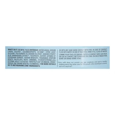Method Liq Sweet Water Foam Soap Refill - 28 FZ - Image 4