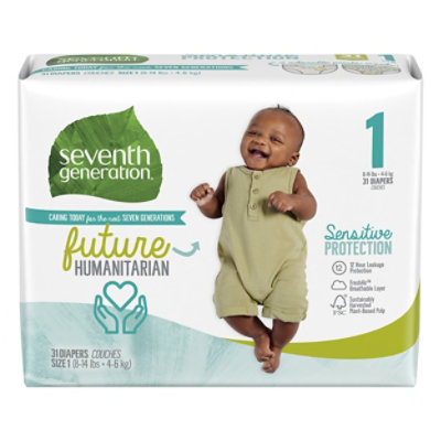 Seventh Generationstage 1 Up To 8-10 Lb - 31 CT - Image 3