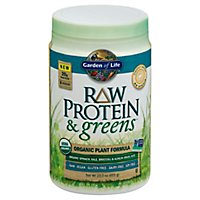 Garden Of Life Pro And Grn Ls - 23 OZ - Image 1