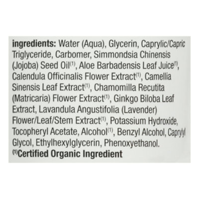 Alba Botanica Unscented Moisturizing Shave Cream - 8 Oz - Image 3