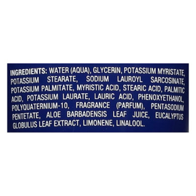 Noxema Lathering Cleanser - 6 OZ - Image 3