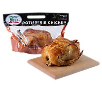 Haggen Rotisserie Chicken Hot - Ea. (Available After 11 AM)