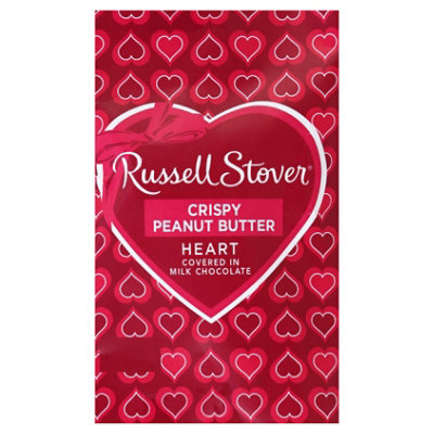 Russell Stover Crispy Peanut Butter Heart - 1 OZ - Image 1