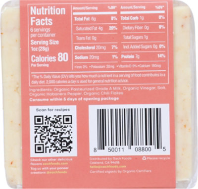 Sach Paneer Spicy Habanero Cheese - 6 Oz - Image 6