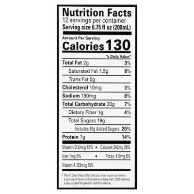 Organic Valley 1% Aseptic Chocolate Milk - 6.75 FZ - Image 4