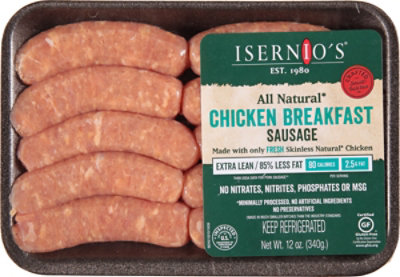 Irsenios Chicken Breakfast Sausage Link - 12 OZ - Image 2