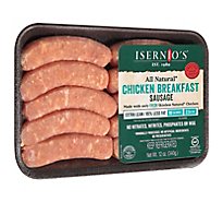 Irsenios Chicken Breakfast Sausage Link - 12 OZ