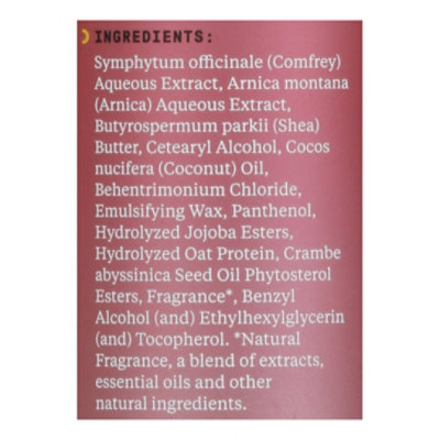 Alaffia Curl Activating Leave-in Conditi - 12 FZ - Image 4