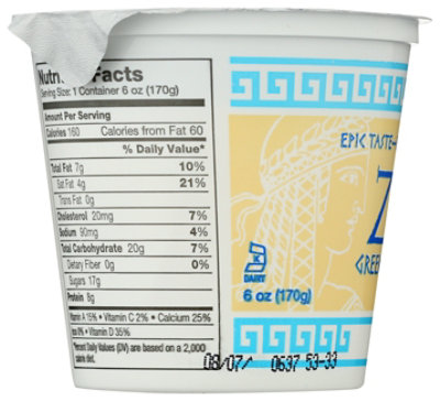 Zoi Vanilla Yogurt - 6 OZ - Image 6