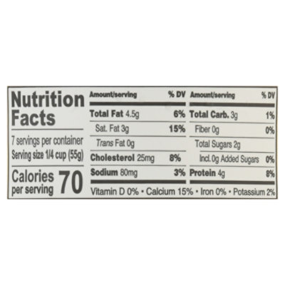 Casaro Part Skim Ricotta - 15 OZ - Image 4