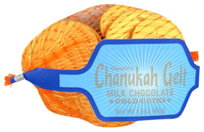 Gerrit Chanukah - 1.5 OZ - Image 1