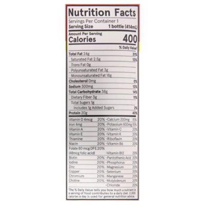 Soylent Cafe Chai - 14 FZ - Image 4