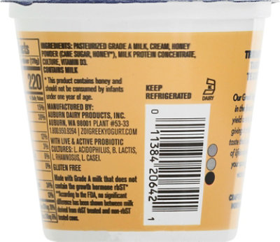 Zoi Honey Yogurt - 6 OZ - Image 6