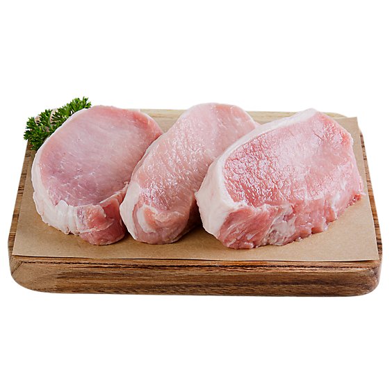 Haggen Pork New York Chop Boneless All Natural Raised in the USA 2 pk. - 1 lb.