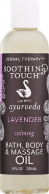 Soothing Lavender Massage Oil - 8 FZ - Image 2